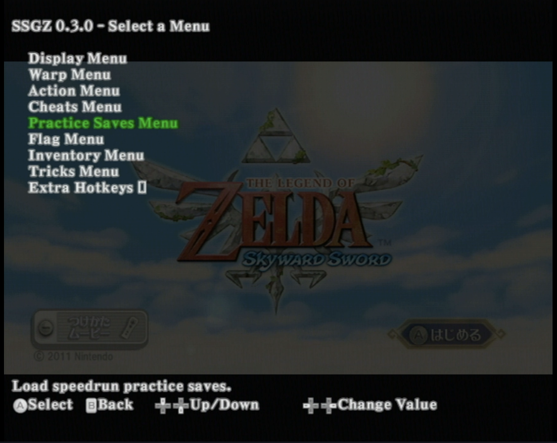 In-game menu